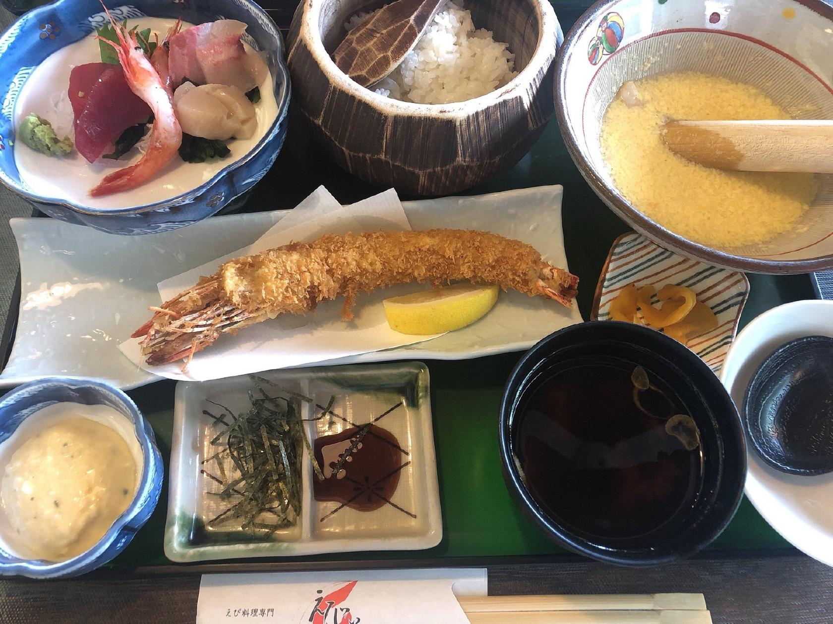 えび善