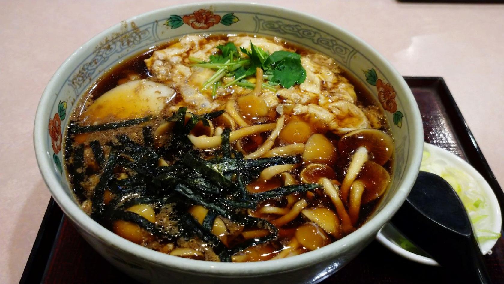 長寿庵