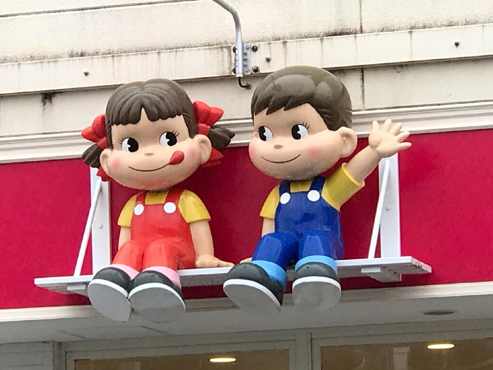 不二家　宇都宮泉が丘店