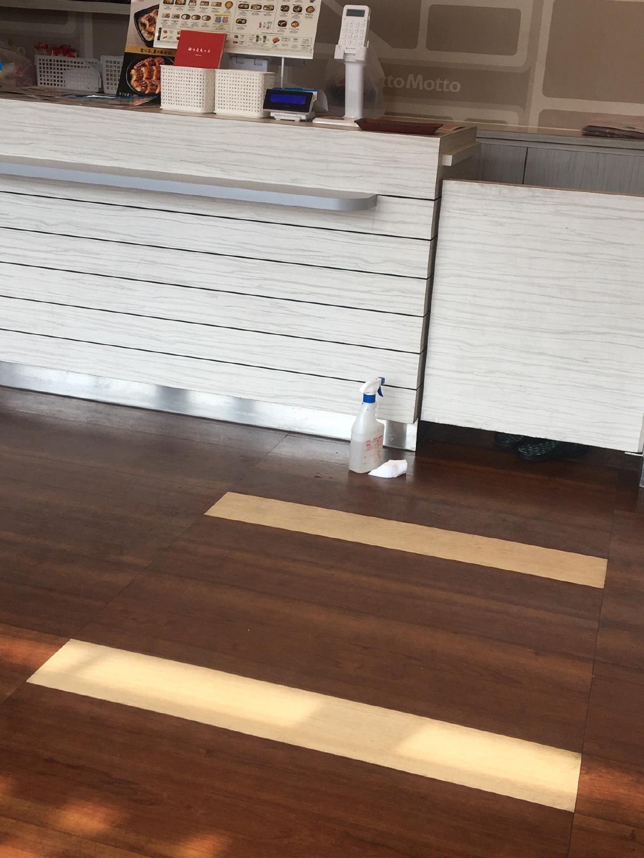 ほっかほっか亭 成田店