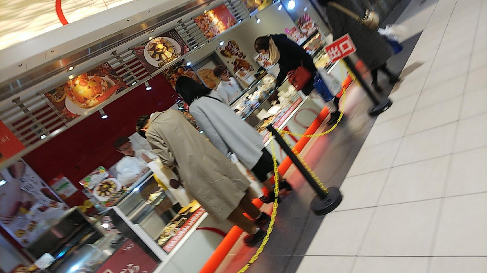 らぽっぽ