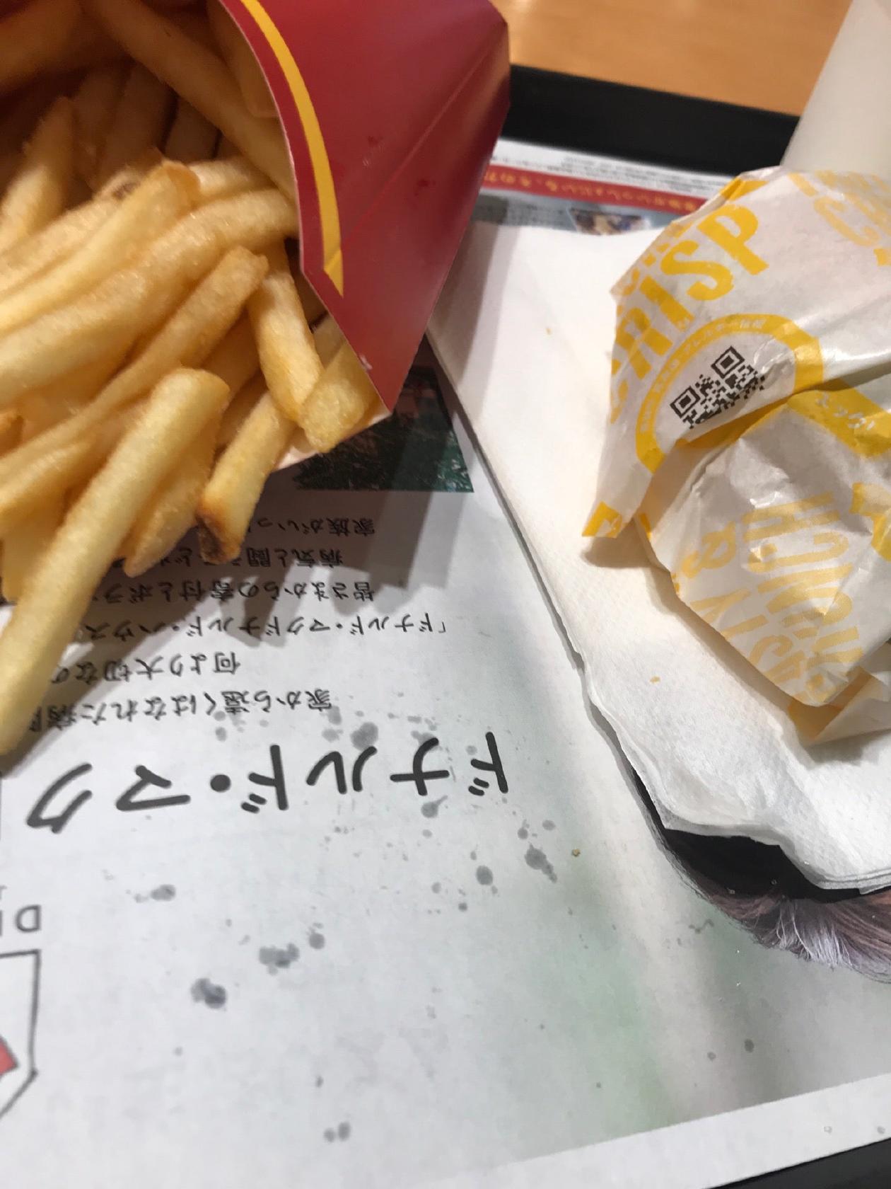 マクドナルド イオン箕面