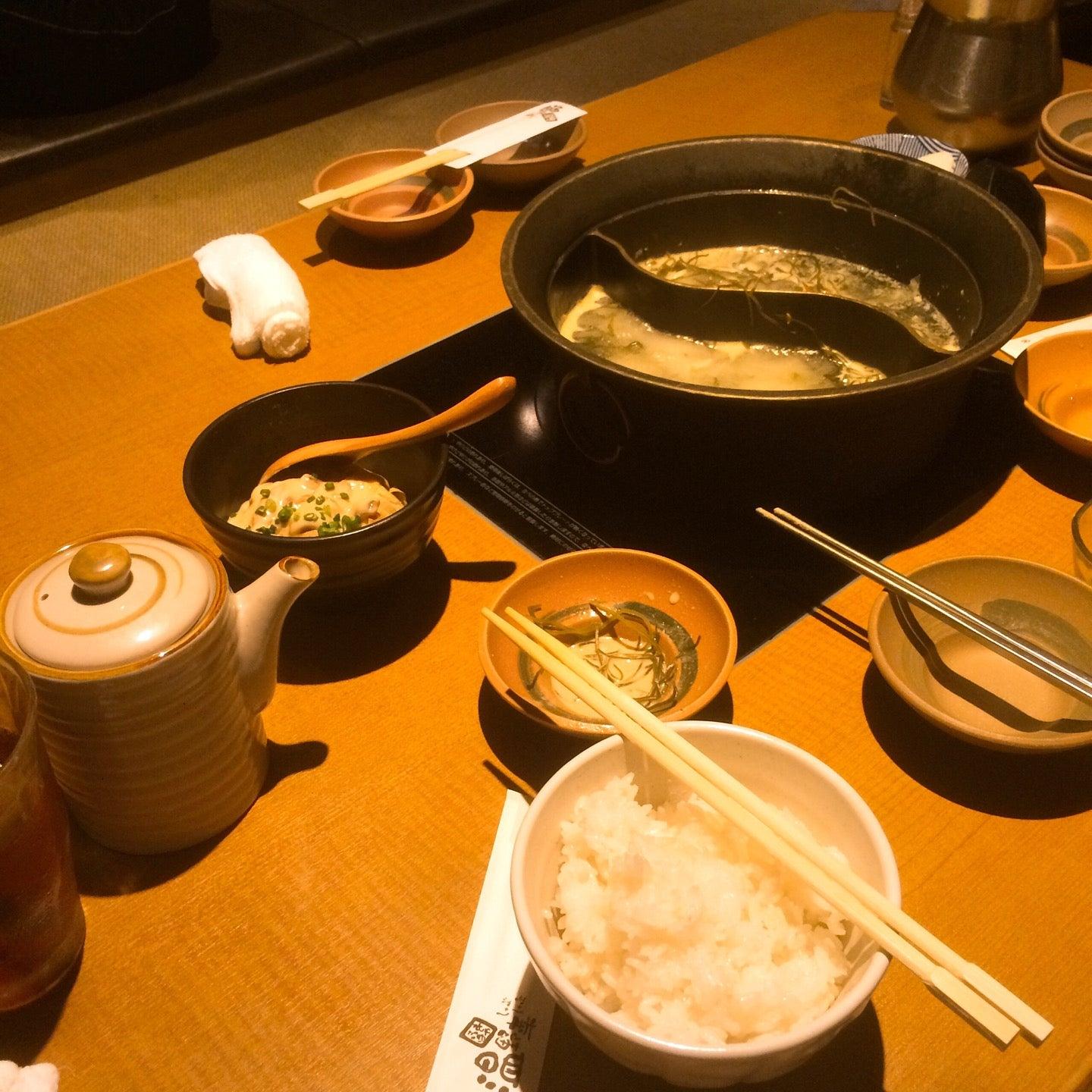 温野菜岡崎葵店