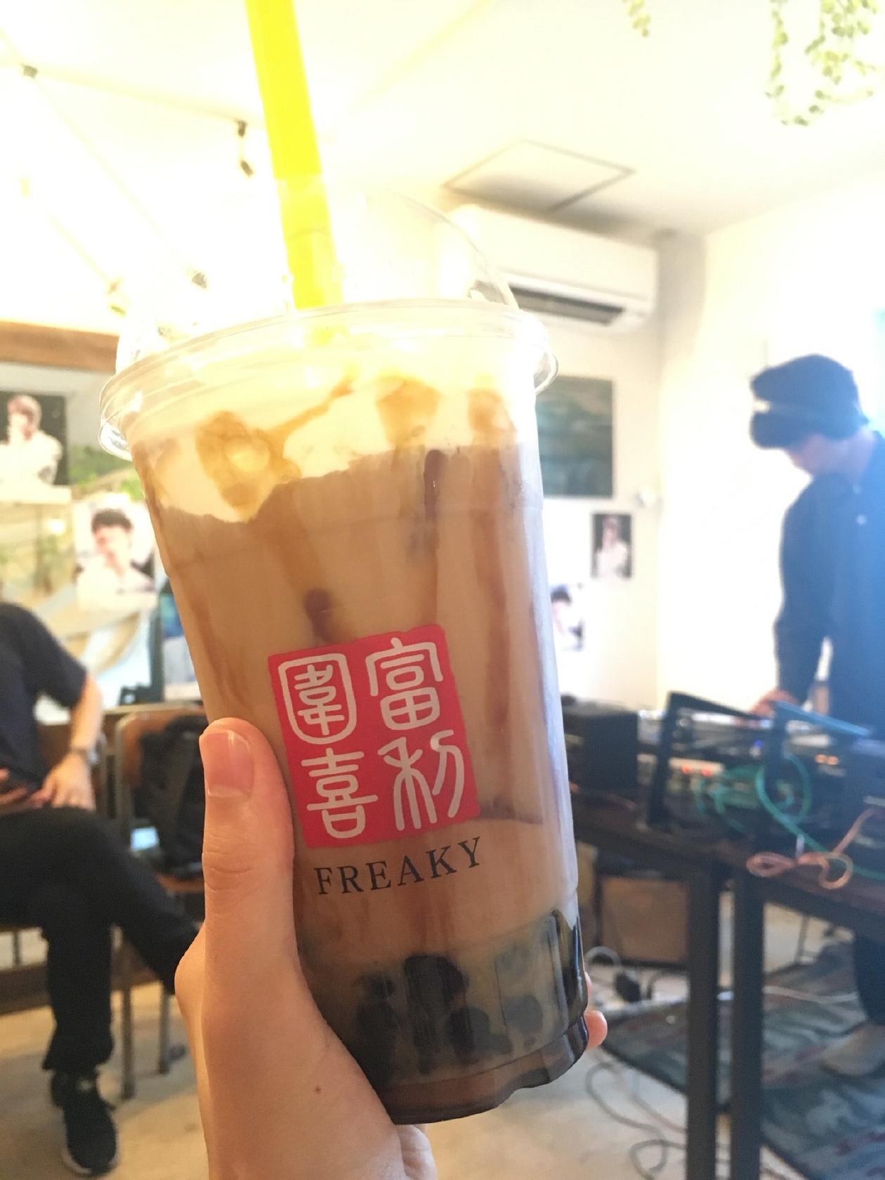 FREAKY WARDROBE COFFEE