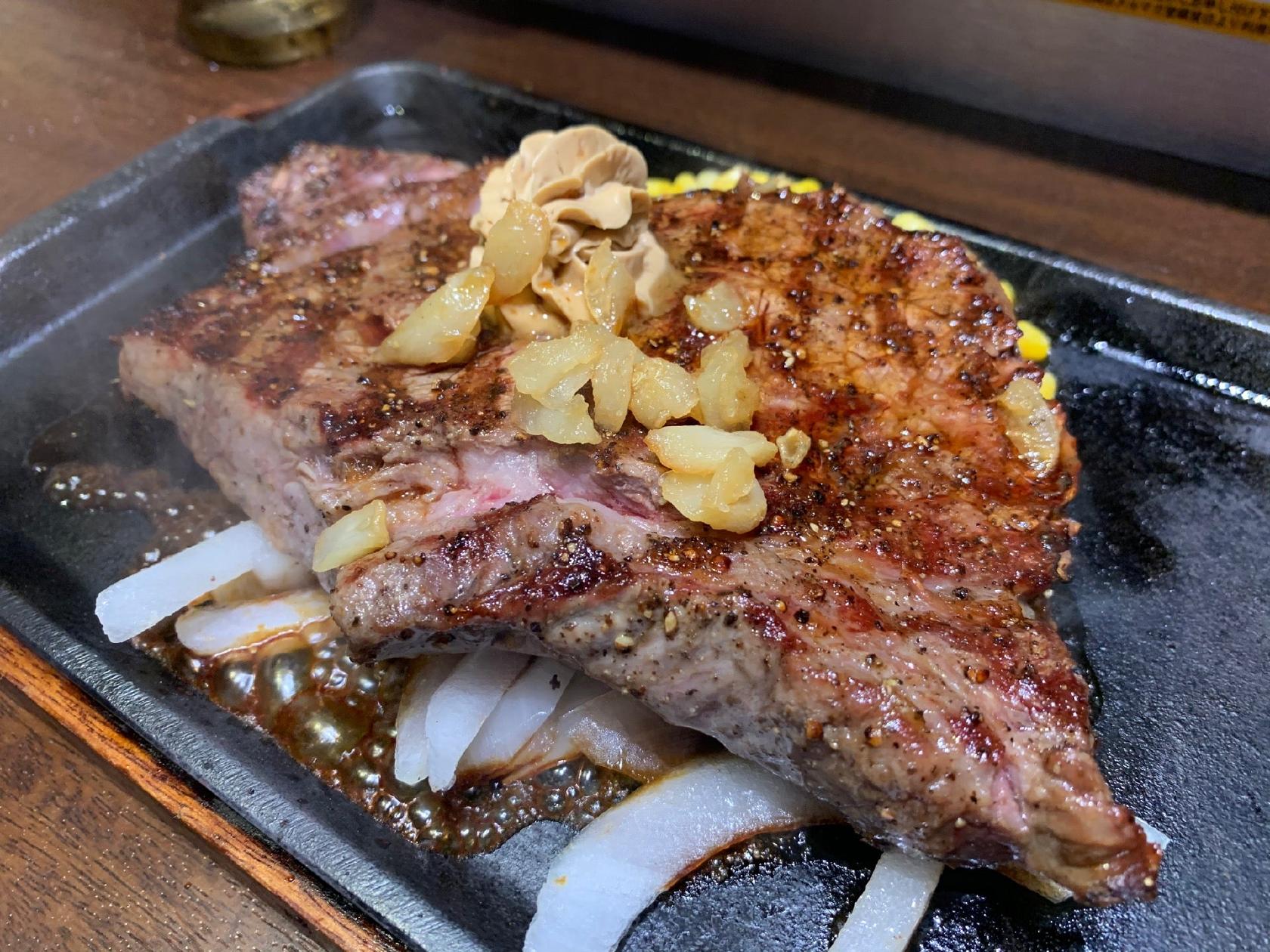 Ikinari Steak