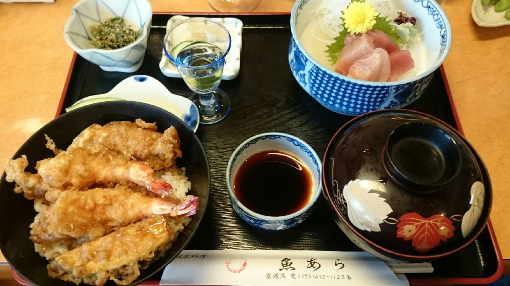 魚あら 富塚店