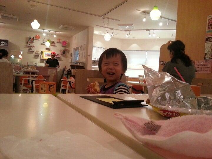 Baby Bar