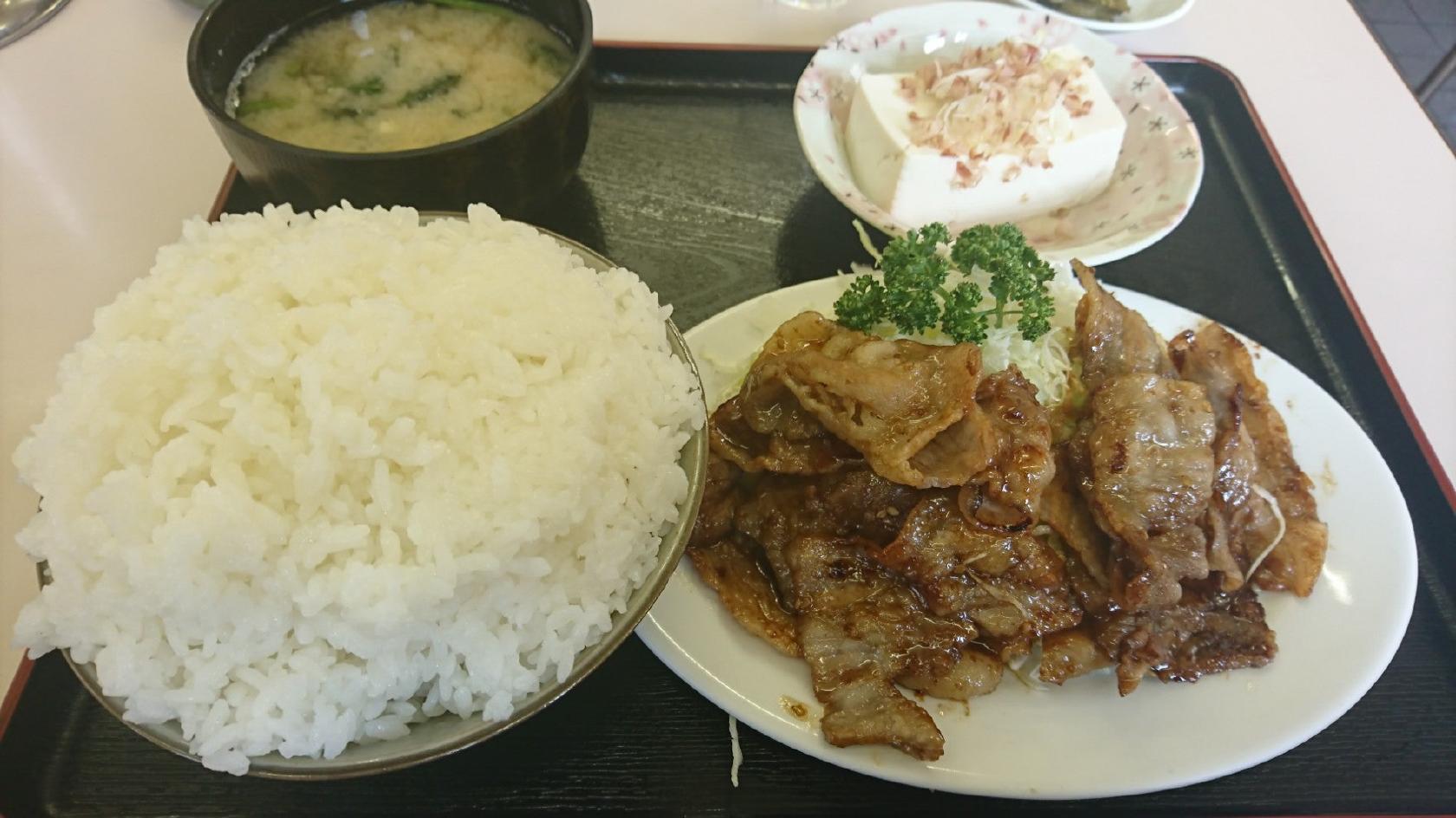 みなもと