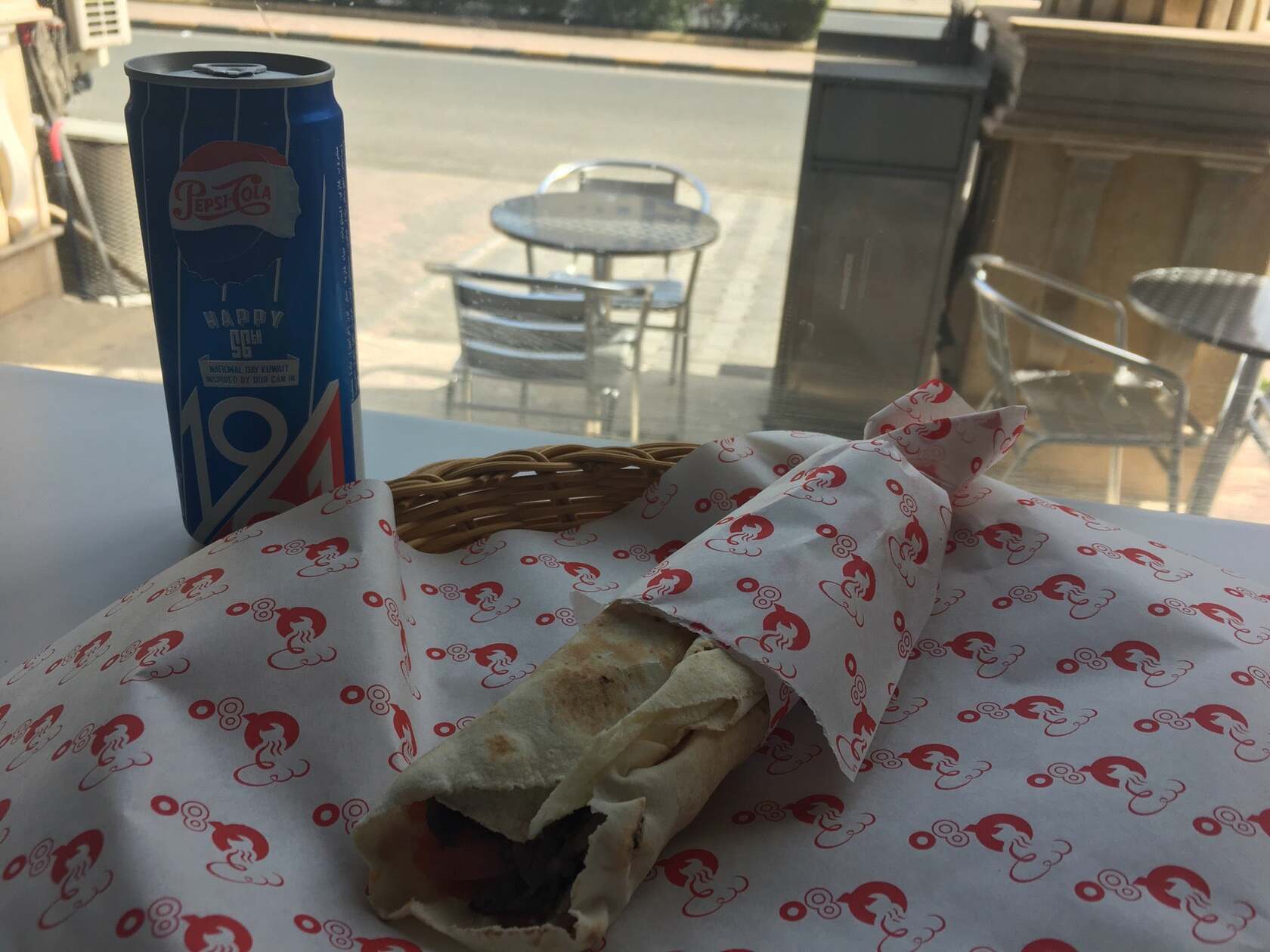 Shawarma Q80