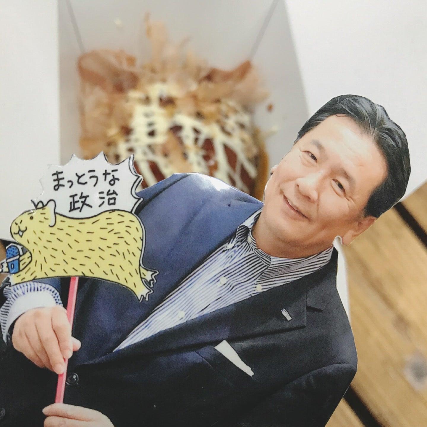 ばくだん焼き本舗