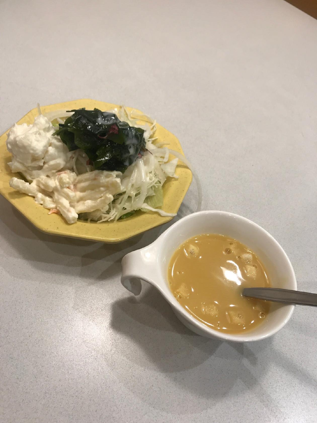 ヴィクトリアステーション