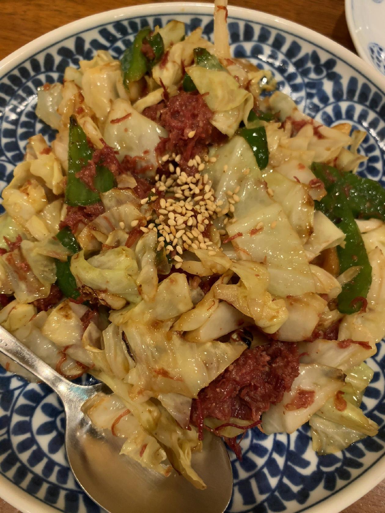 楽食こいち