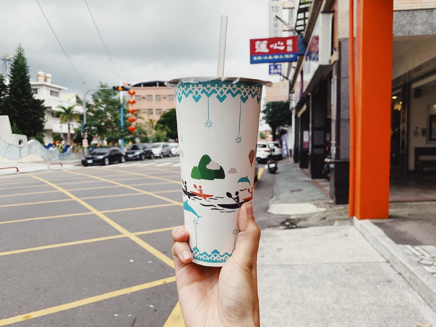 大井烤茶