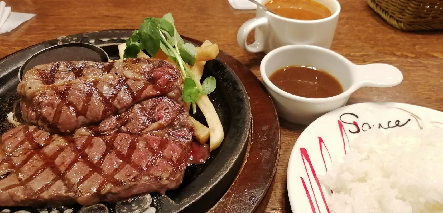 トマト&オニオン　橿原曲川店