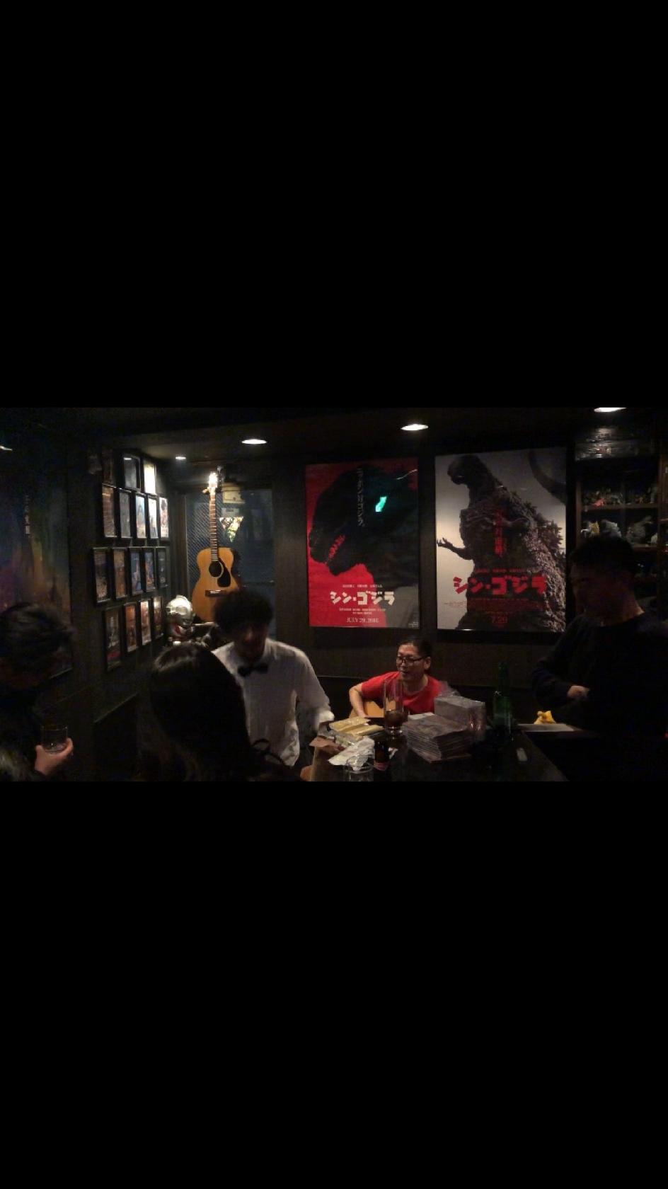 SHOT BAR CORVUS
