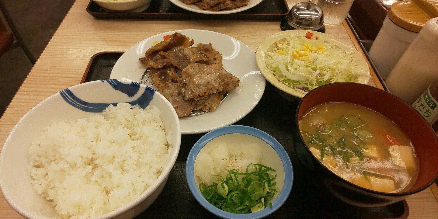 松屋 長野若里店