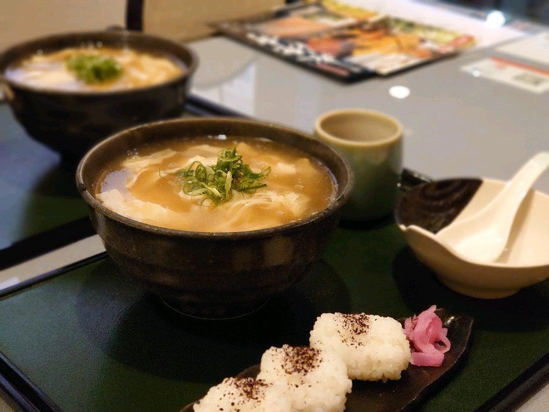 季節料理 ひのや