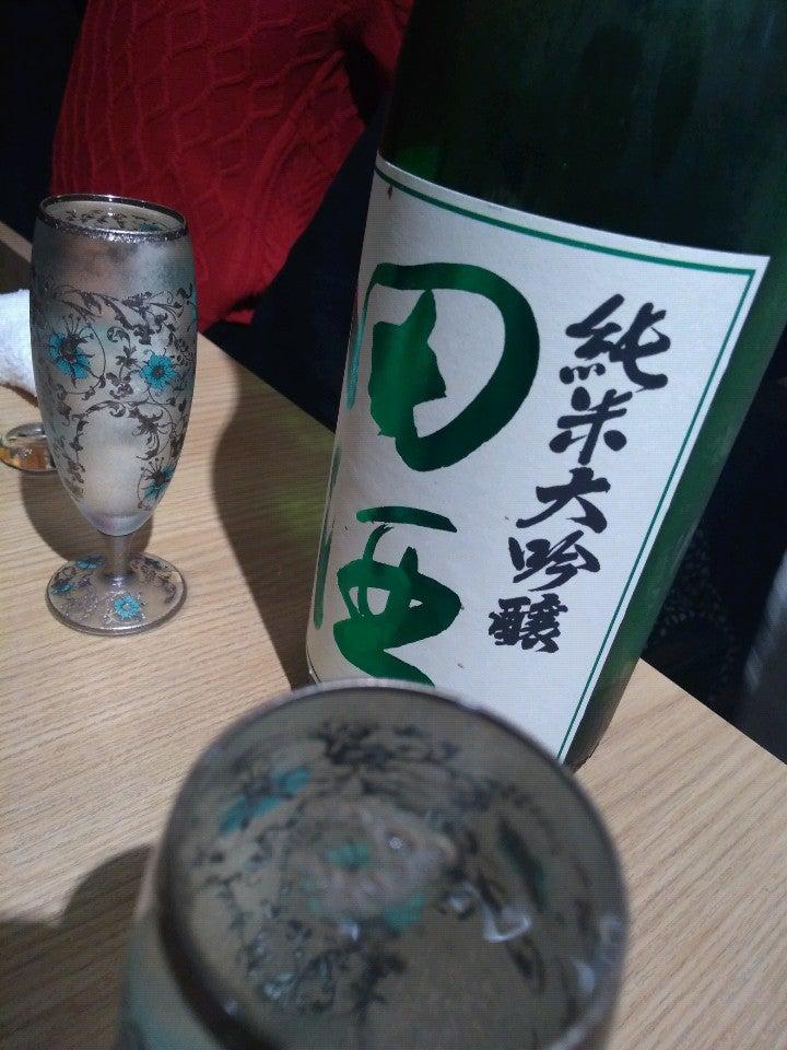 そら