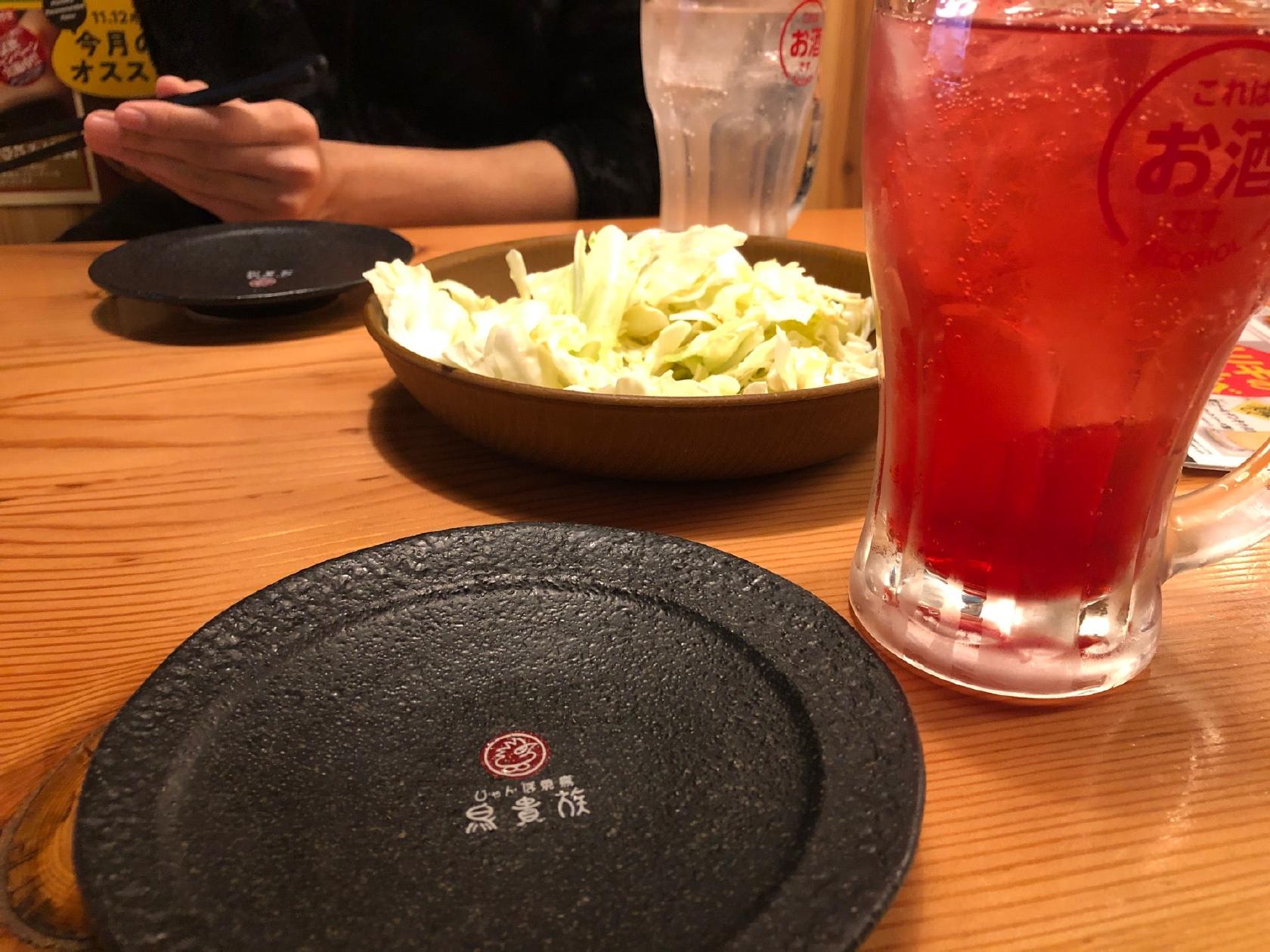 鳥貴族 熊谷カルパ店