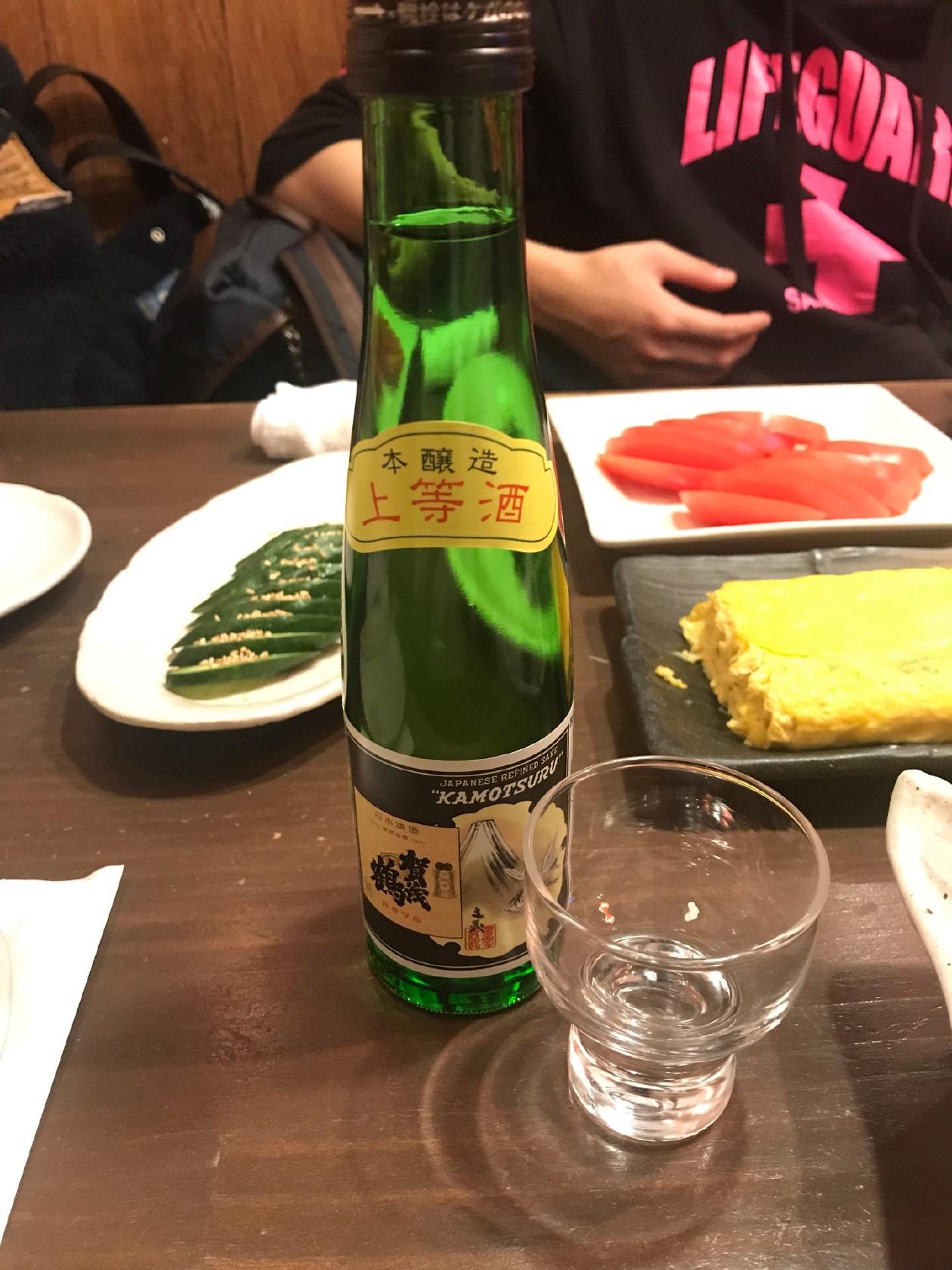 なつかし処 昭和食堂