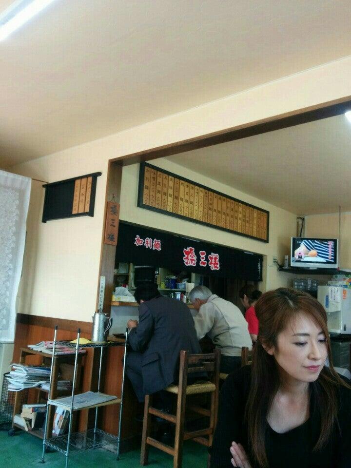 橋三楼