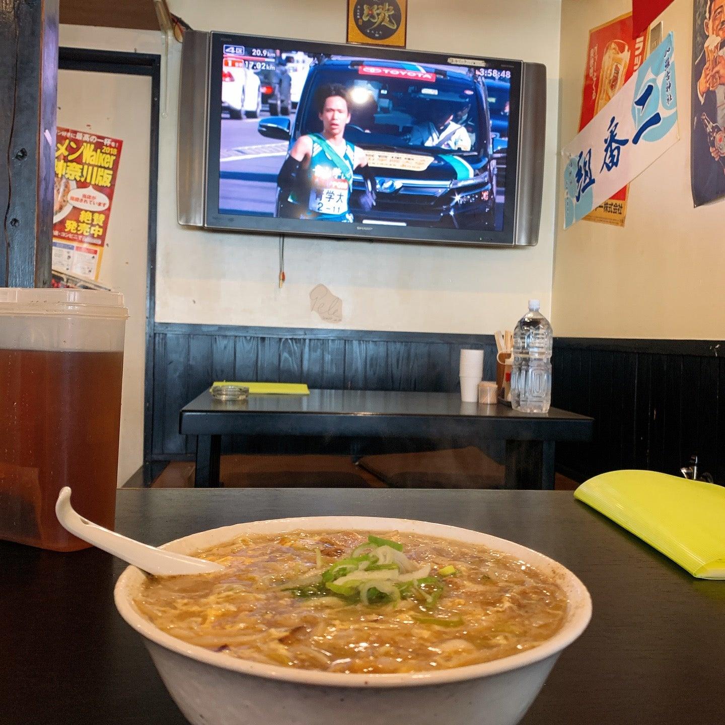 らー麺 晄