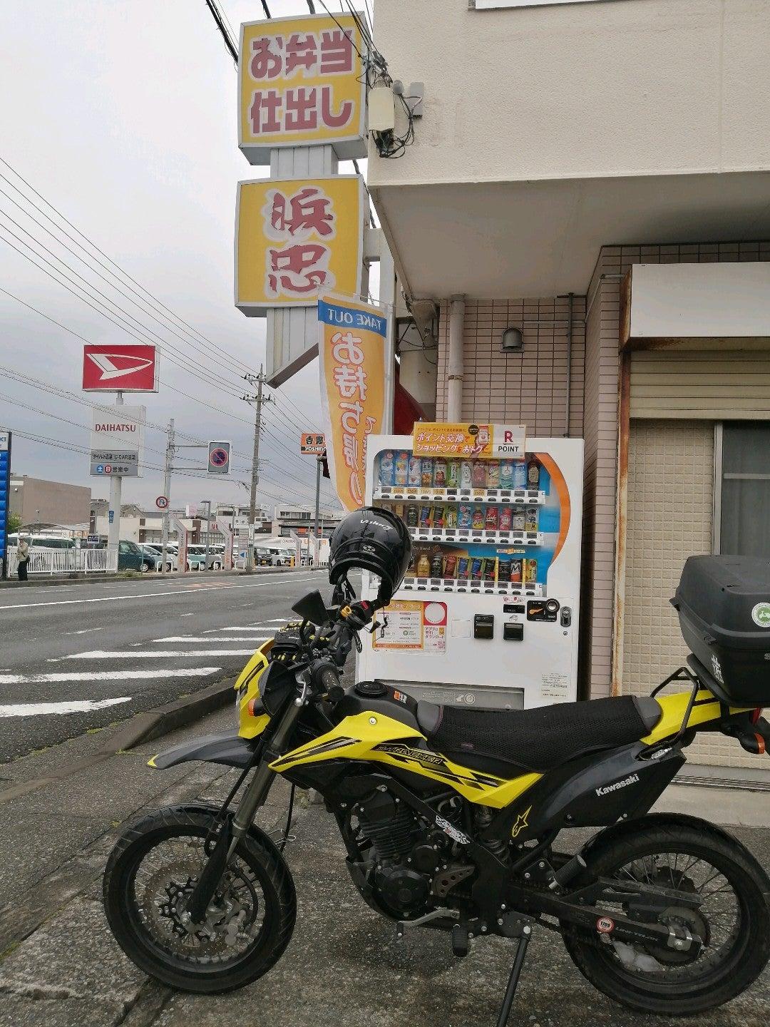 浜忠 香貫店