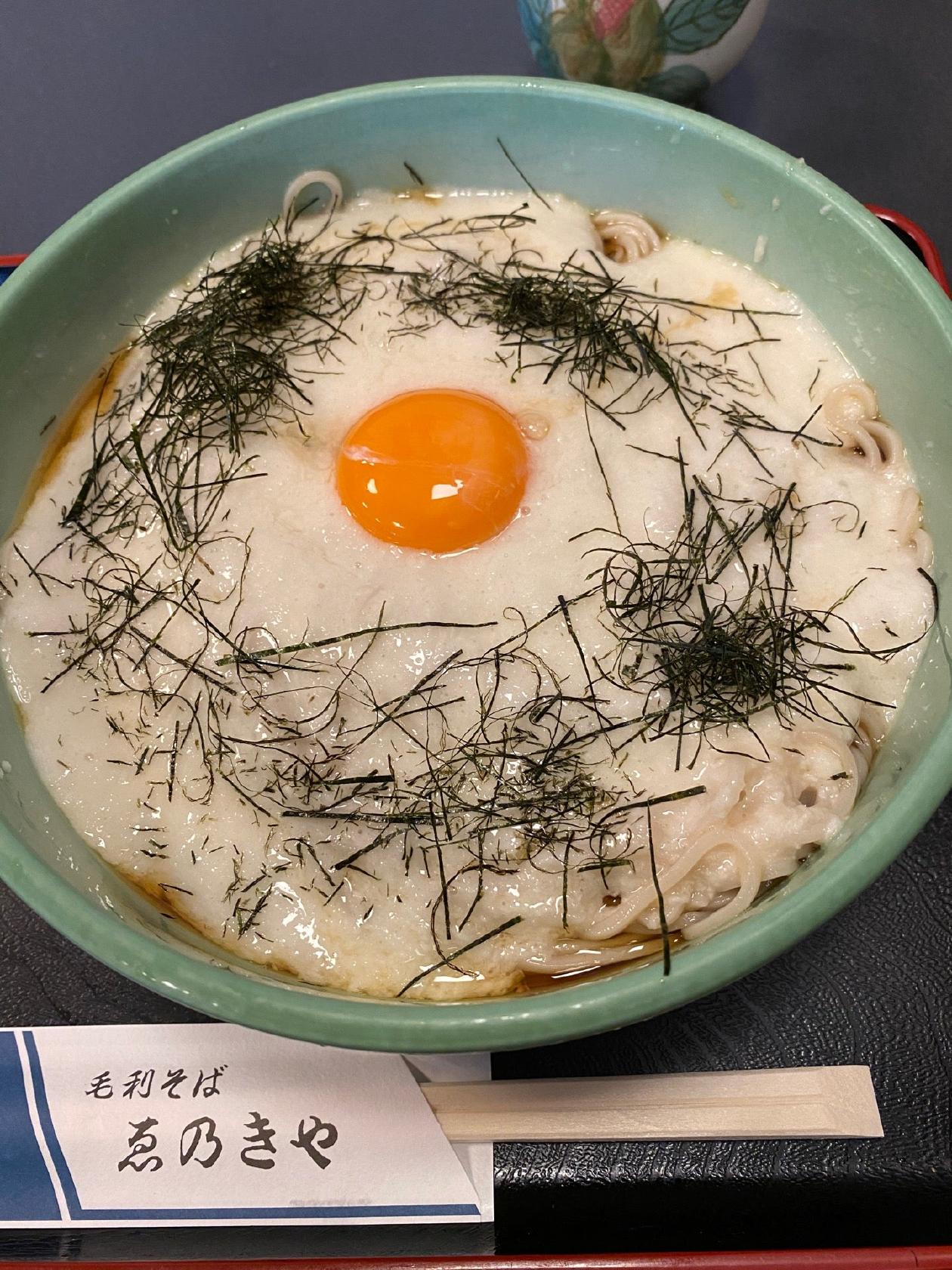 ゑのきや