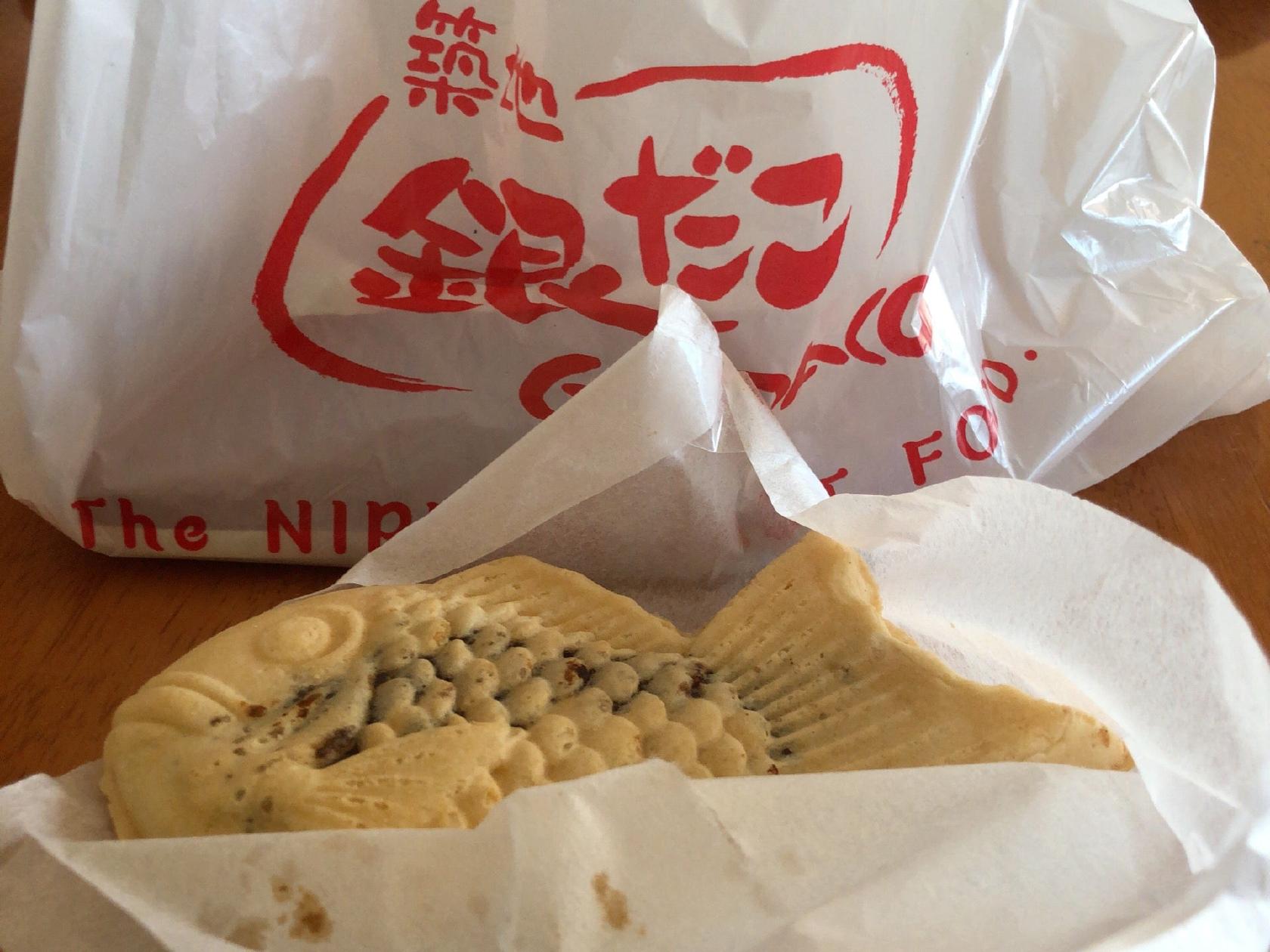 築地銀だこ 国立店