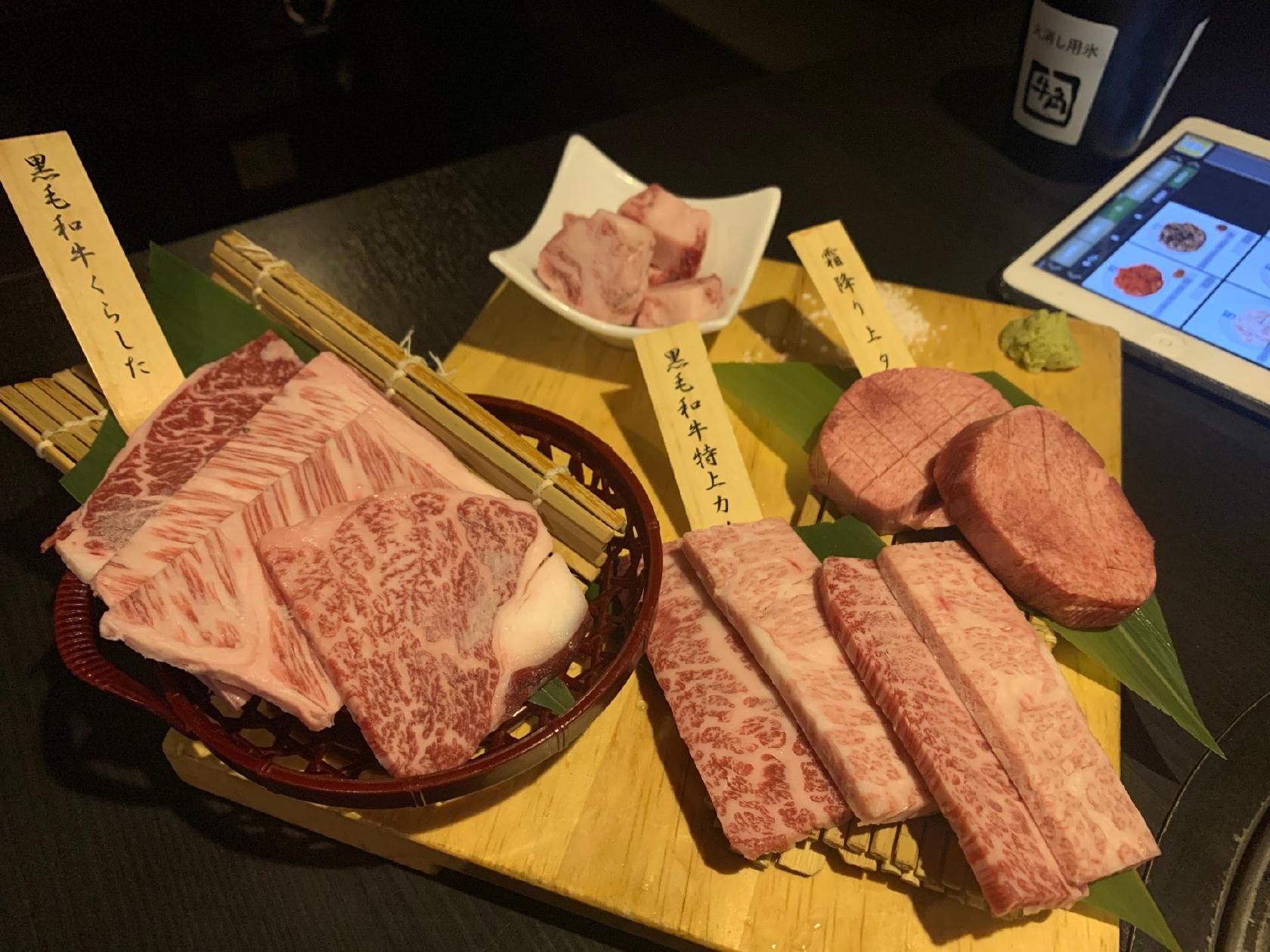 牛角　兵庫南店