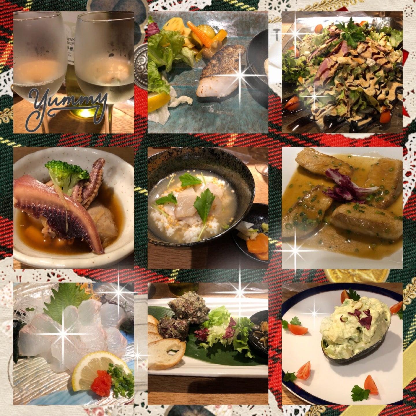 炭火焼割烹 磯吉