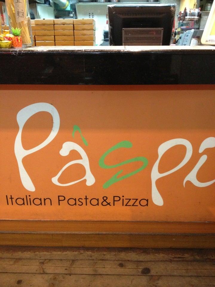 帕思比義式坊Paspi