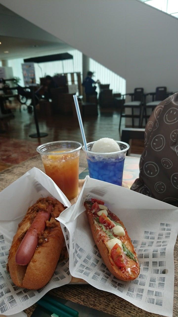 Miraikan Kitchen