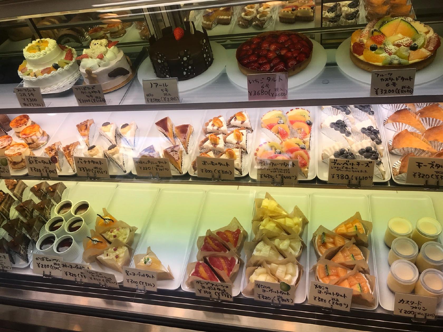 西洋菓子きるん