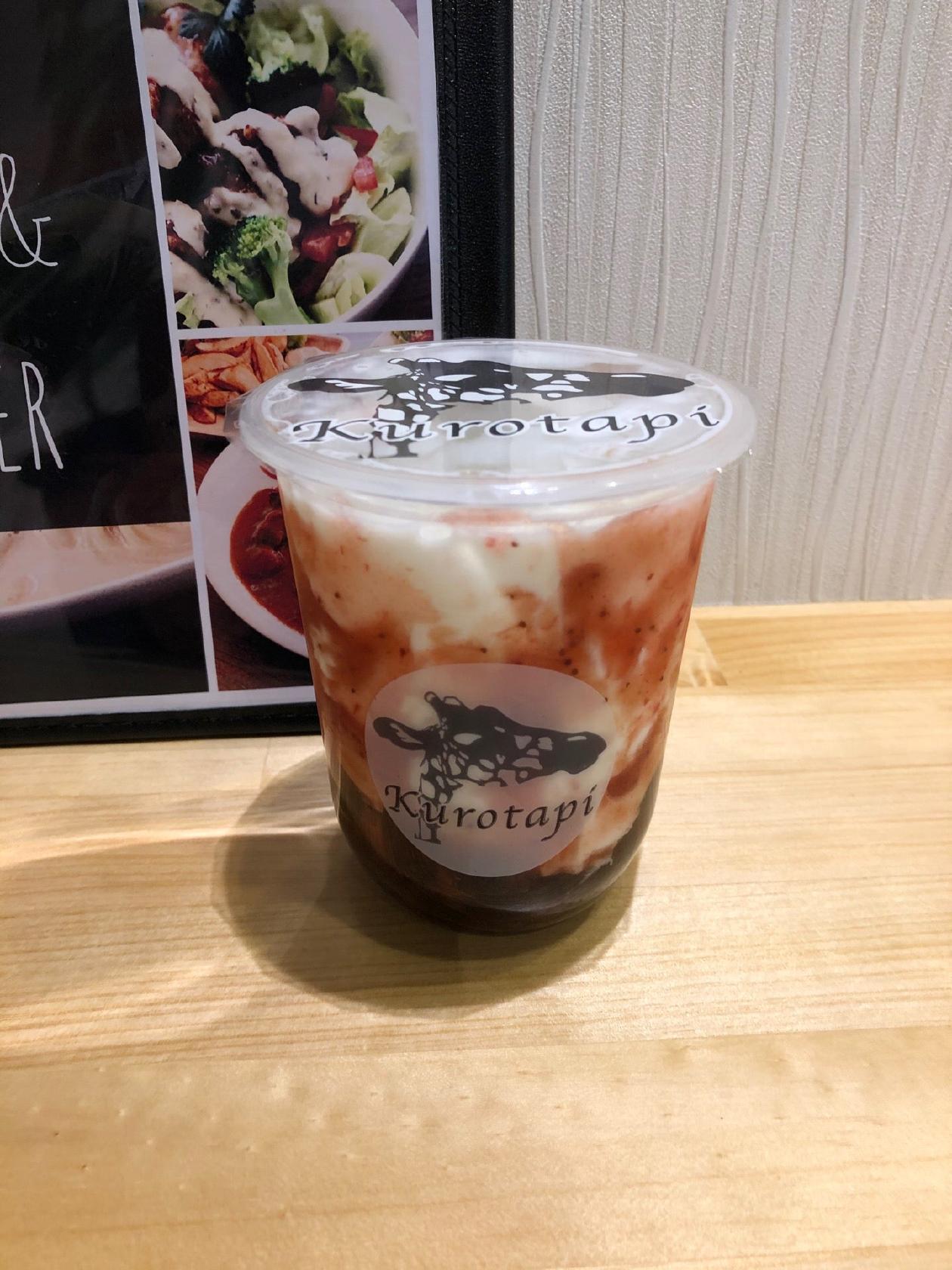 Cafe Style Tresh