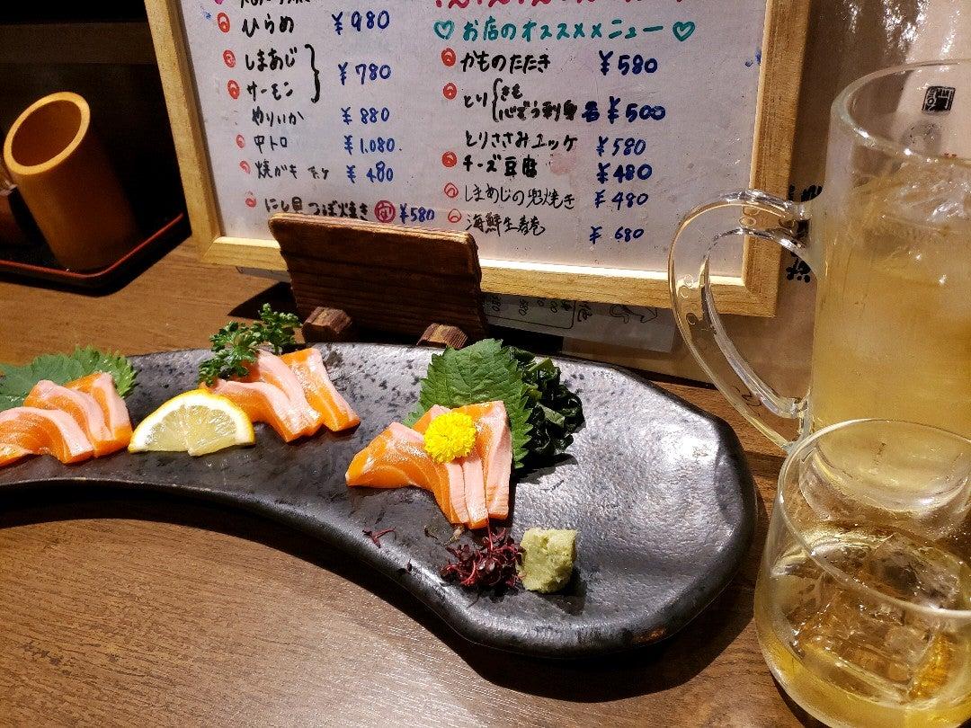 海鮮酒房 りょう シニア店