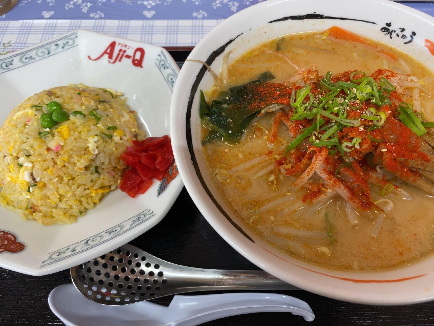 ラーメンショップ Aji-Q 日詰店