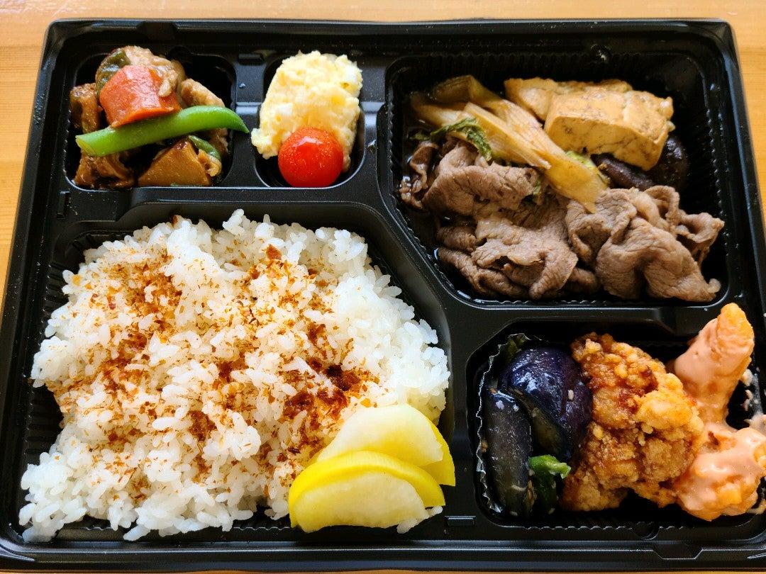和いん処　凛ＫＡＪＩ‐ＭＡＣＨＩ