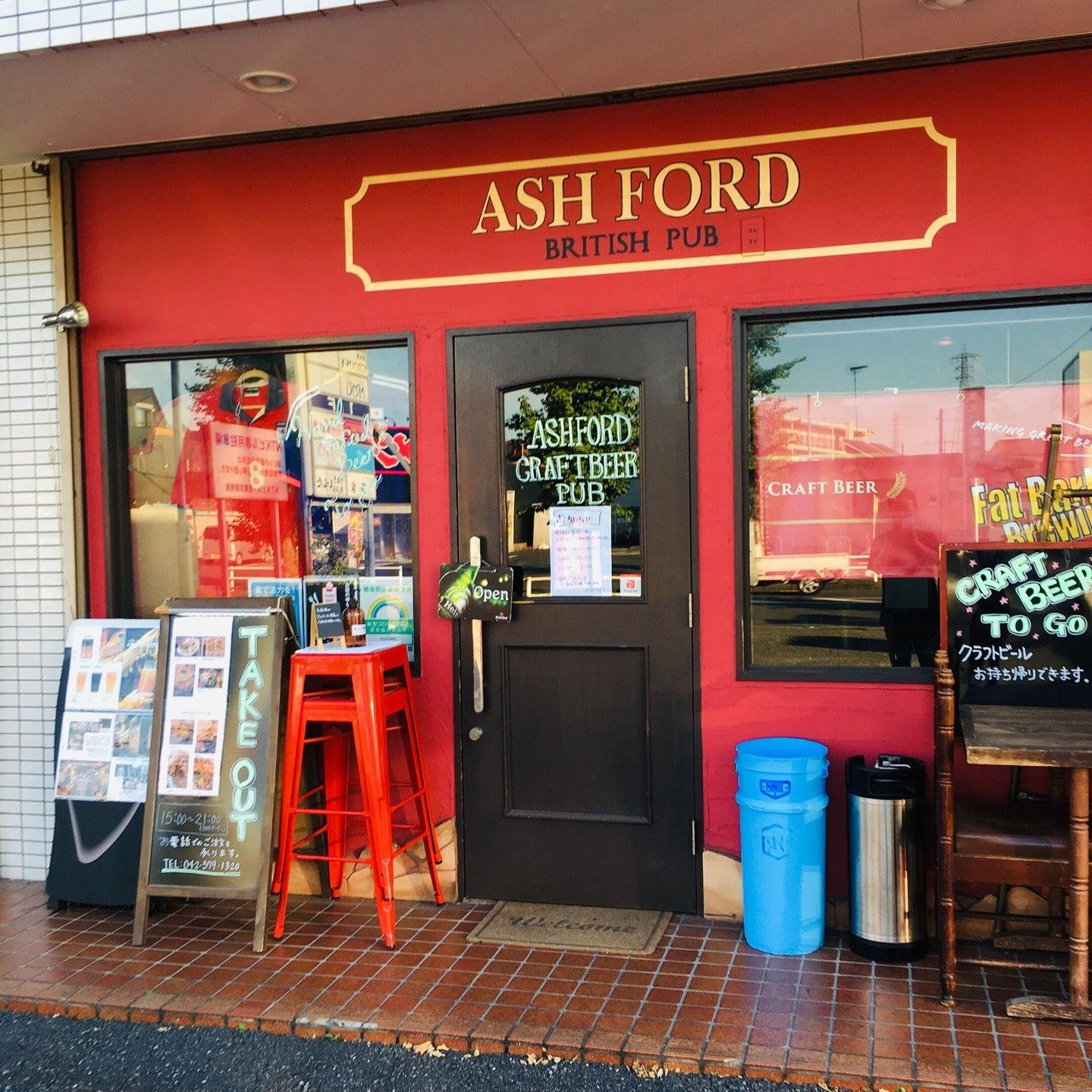 ASHFORD British Pub