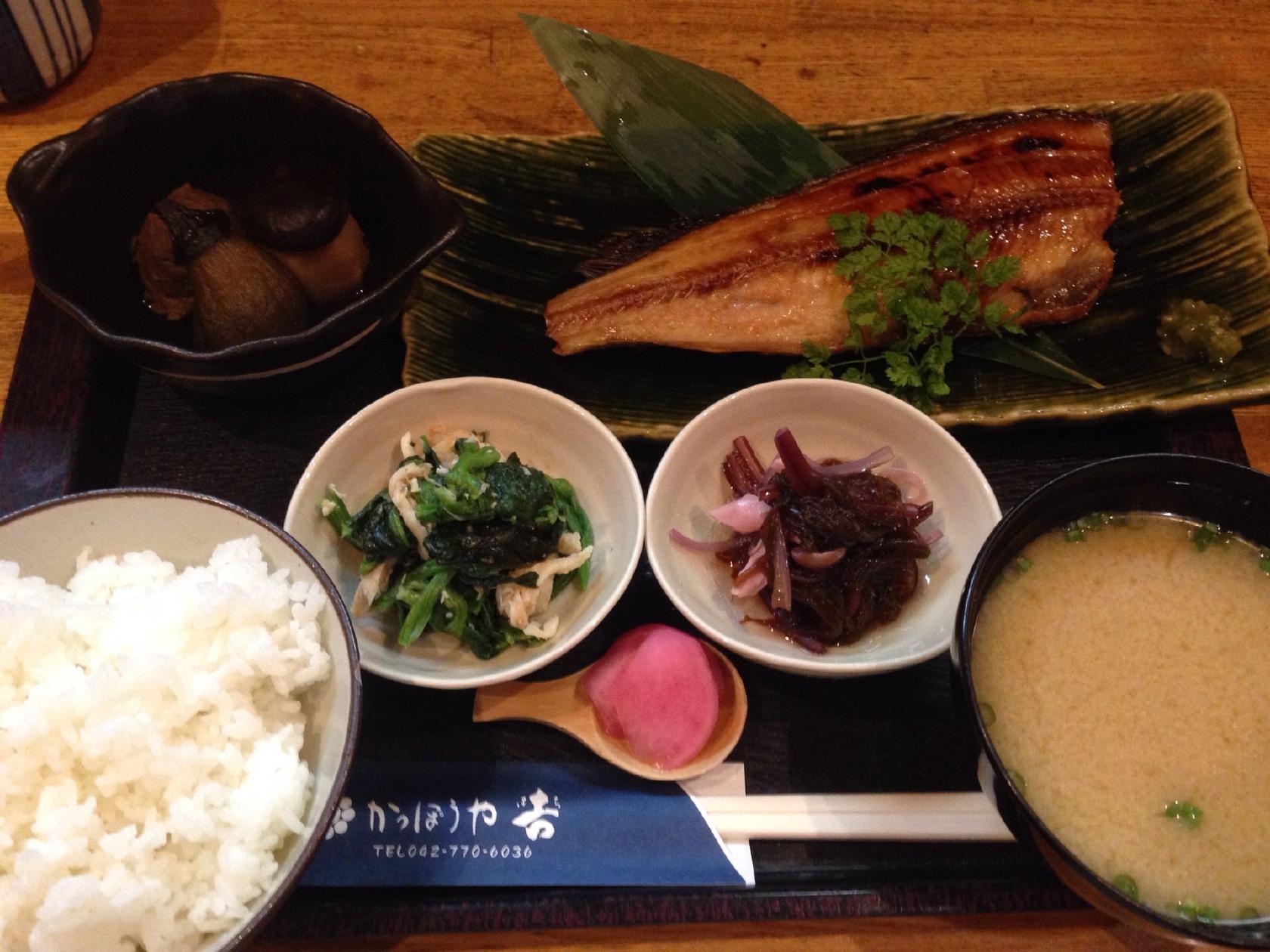 Kappo-Ya Kichi