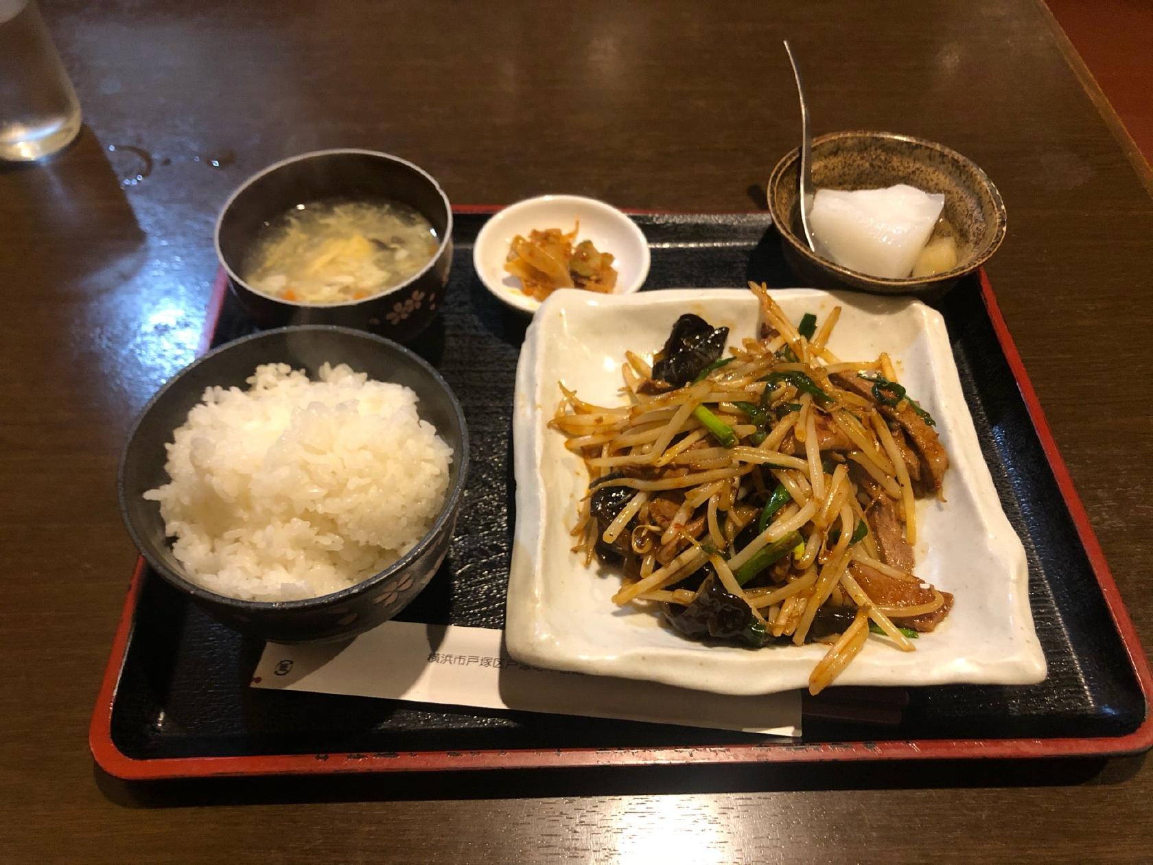 林家樓