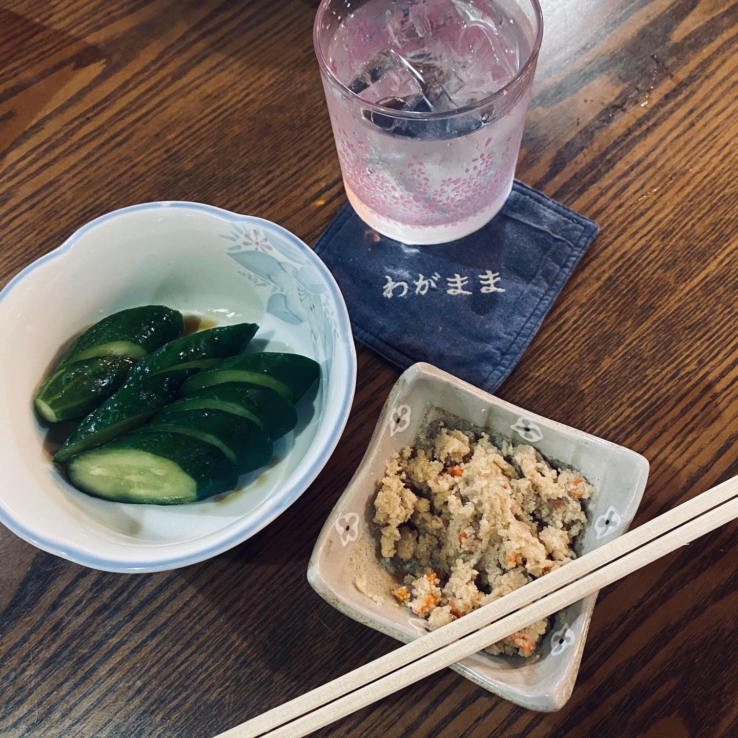 わがまま
