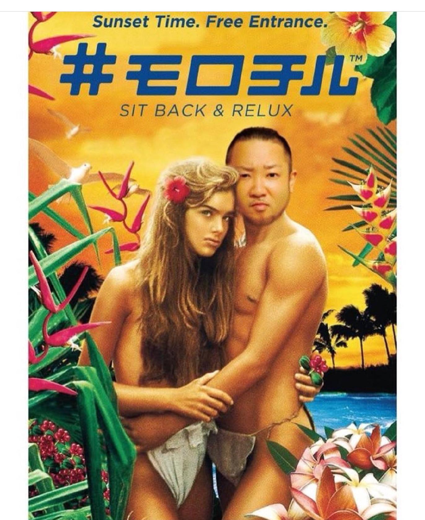 play the earth