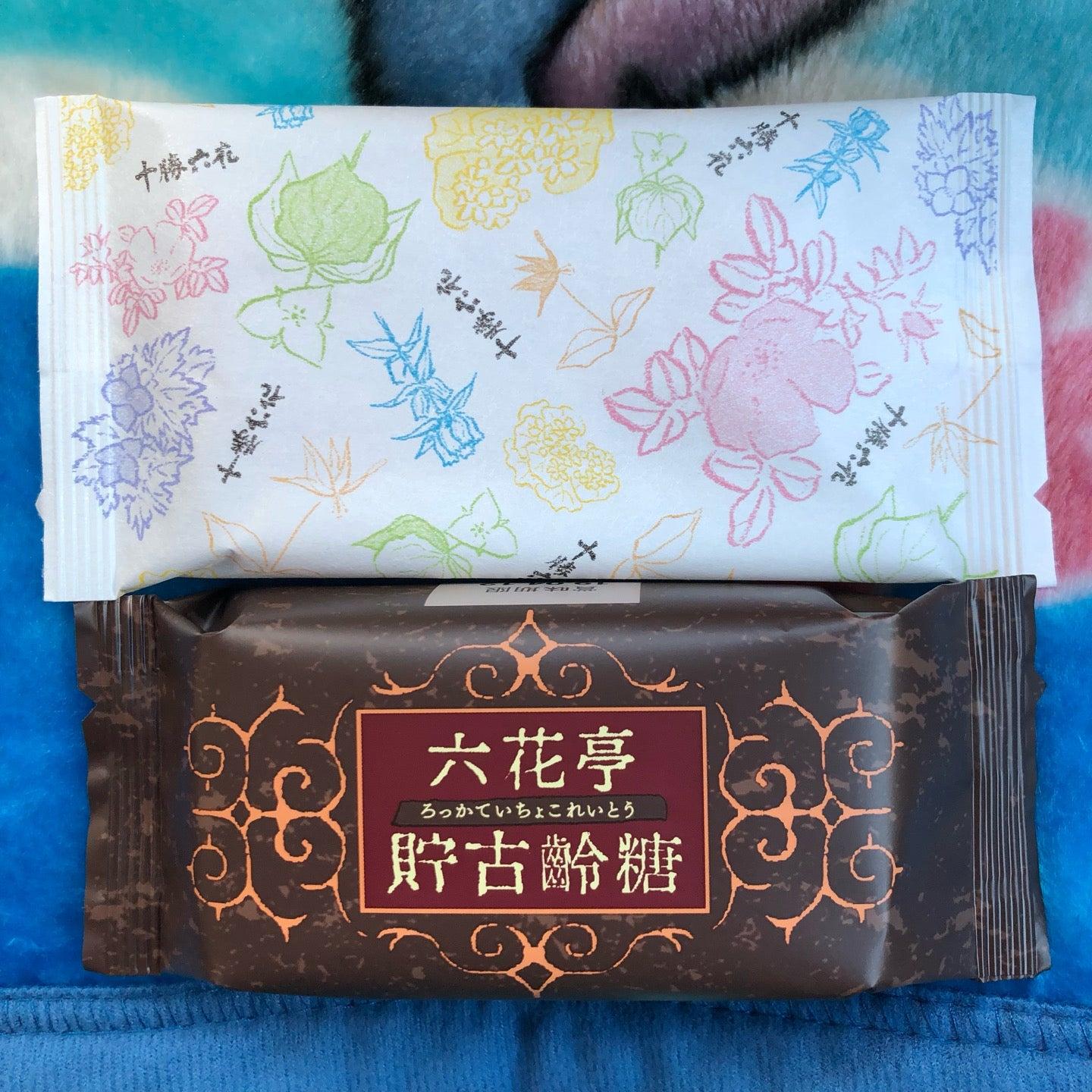六花亭 新川店