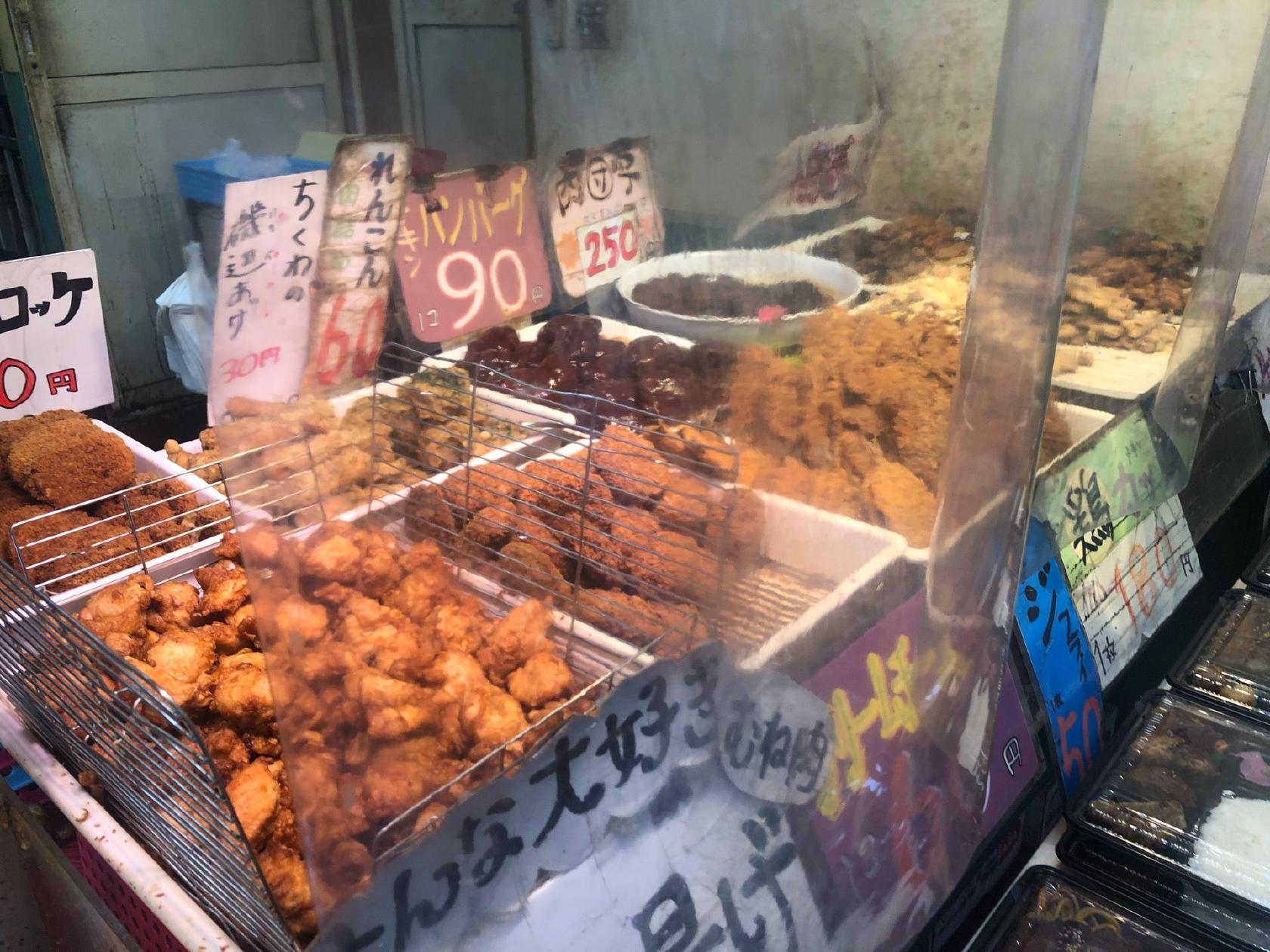おかずや 新小岩店