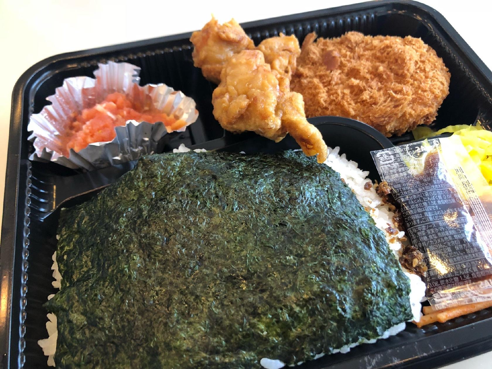 もらん亭