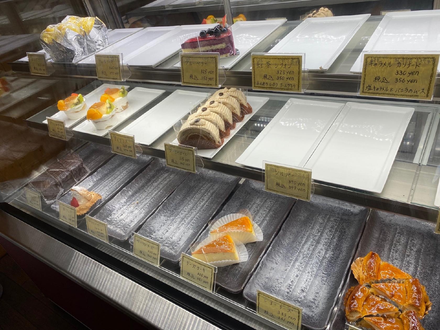patisserie Bonall