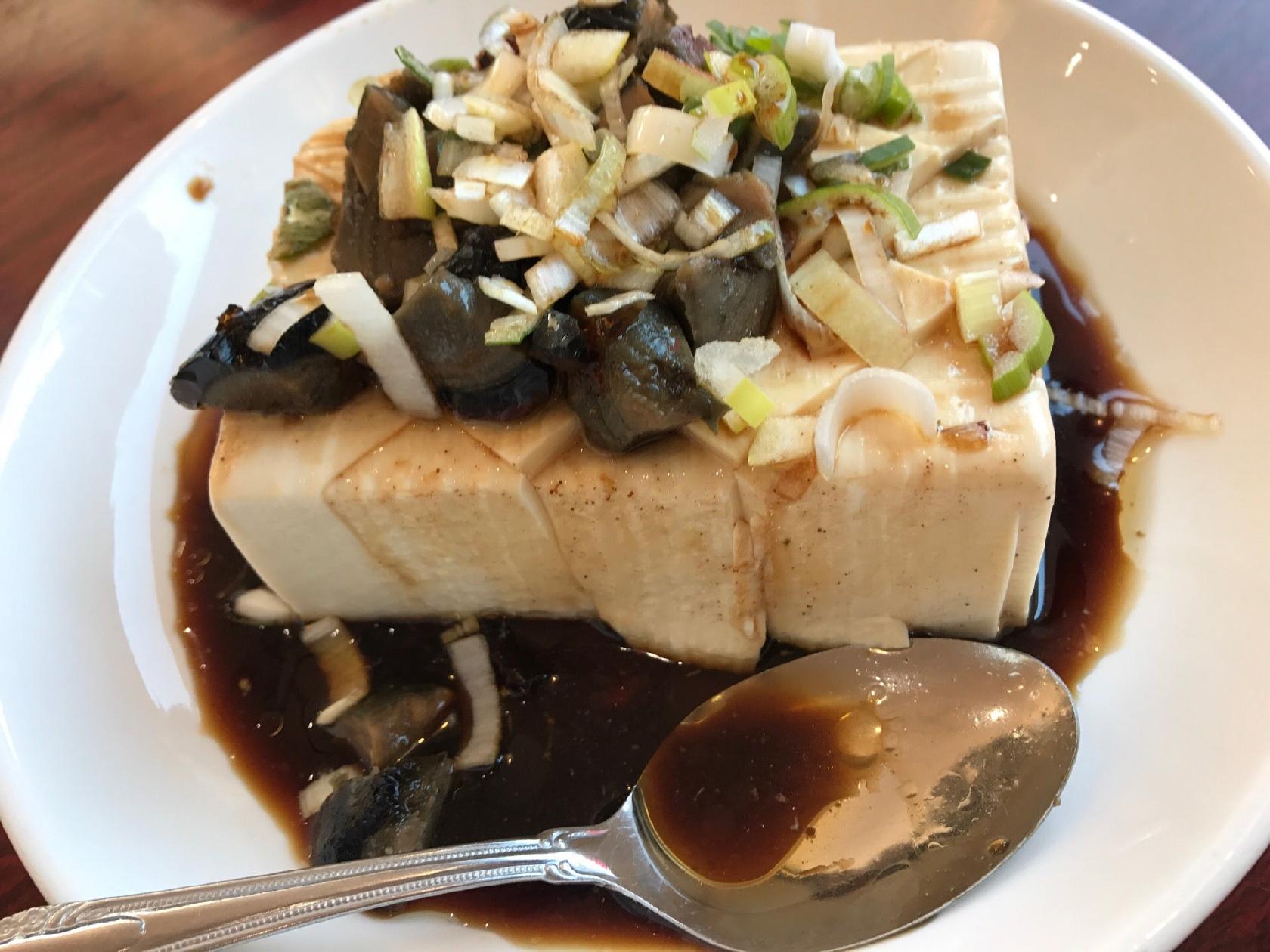 愛満州