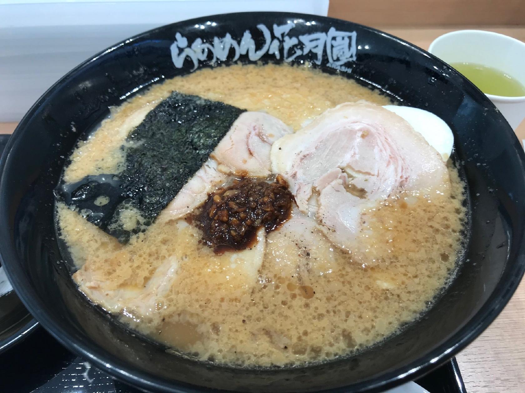 らあめん花月嵐 美東サービスエリア店