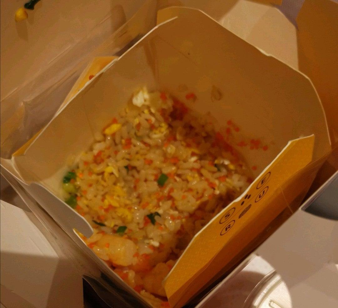 Wok Hey